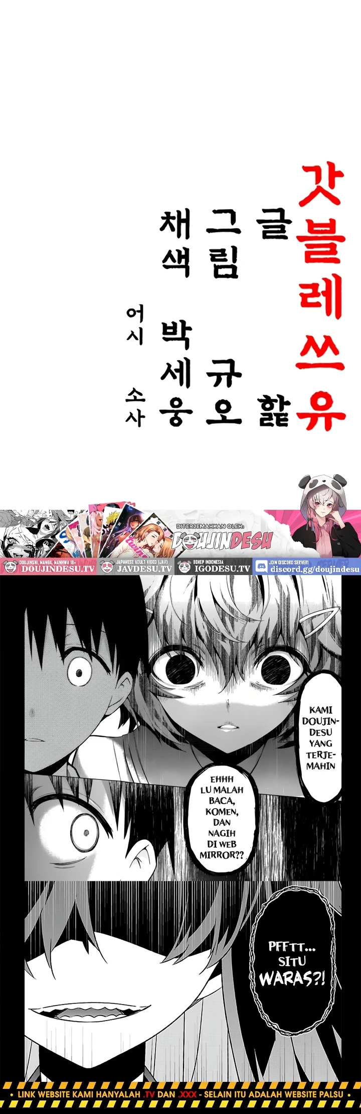 Read manhwa  God Bless You - Chap 64 - image 45