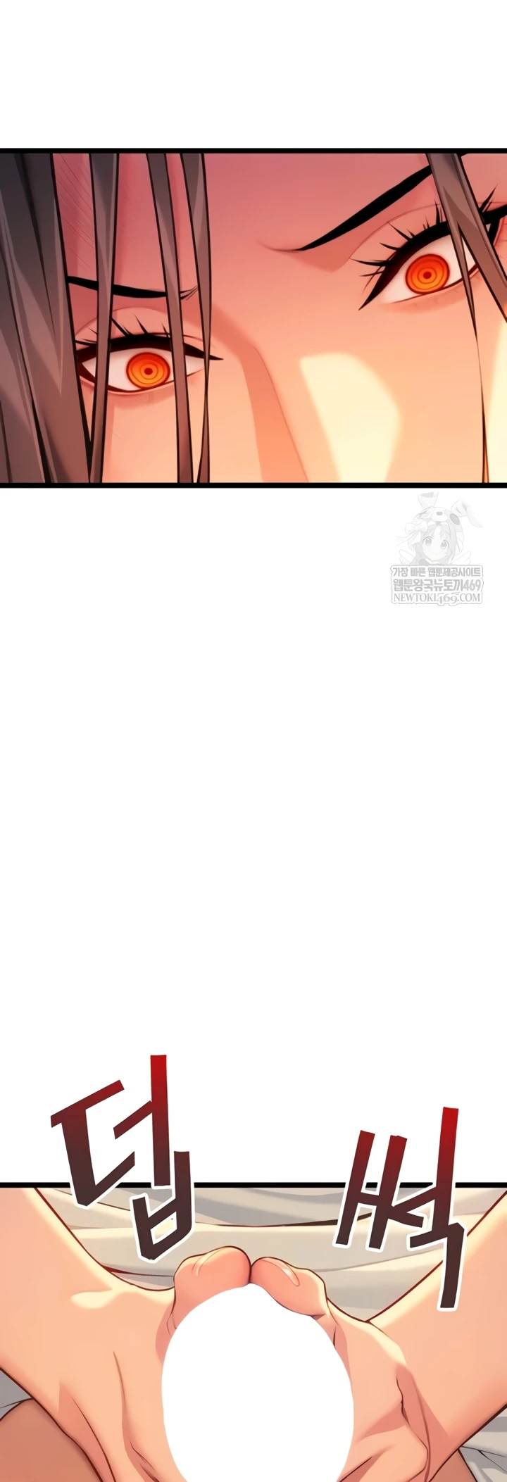 Read manhwa  God Bless You - Chap 64 - image 33