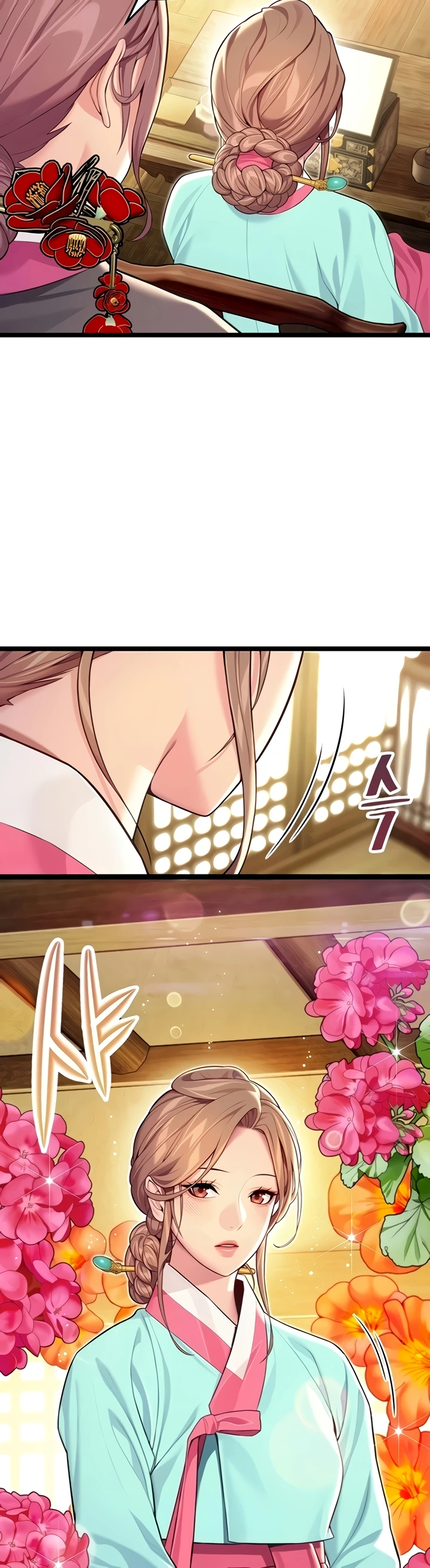 Read manhwa  God Bless You - Chap 63 - image 20