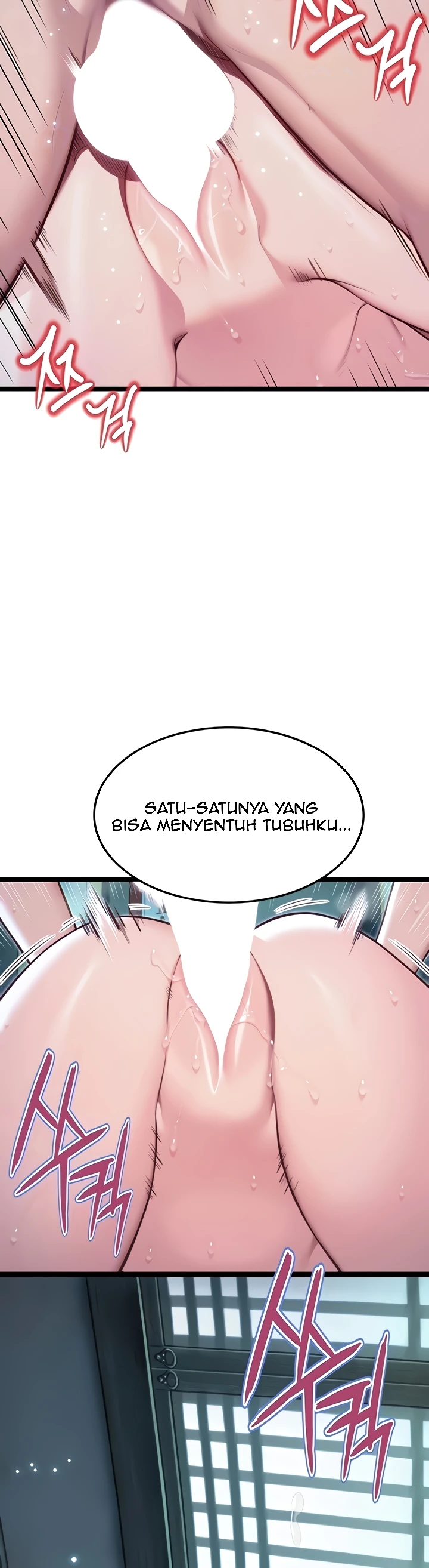 Read manhwa  God Bless You - Chap 63 - image 12