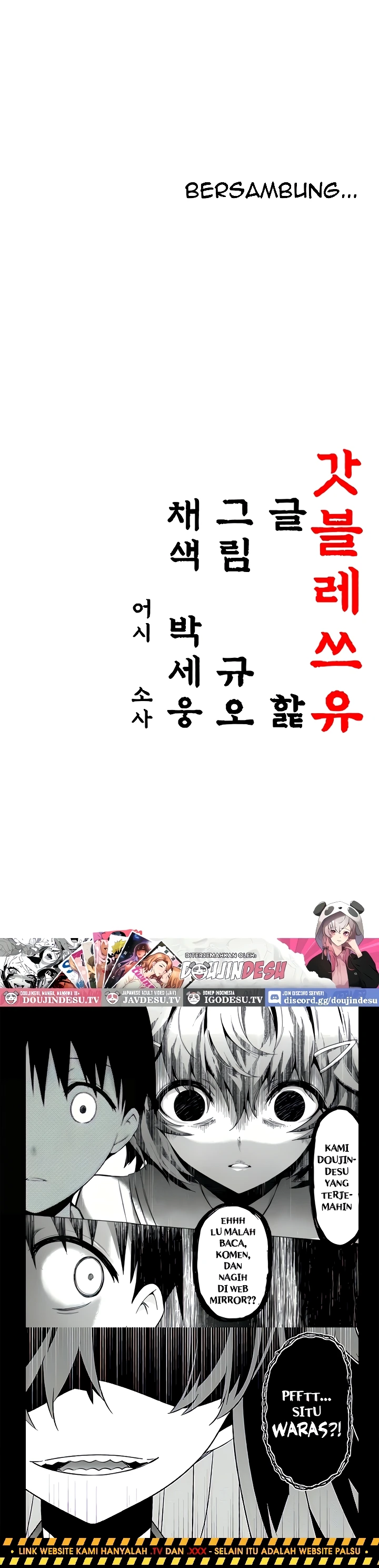 Read manhwa  God Bless You - Chap 63 - image 40