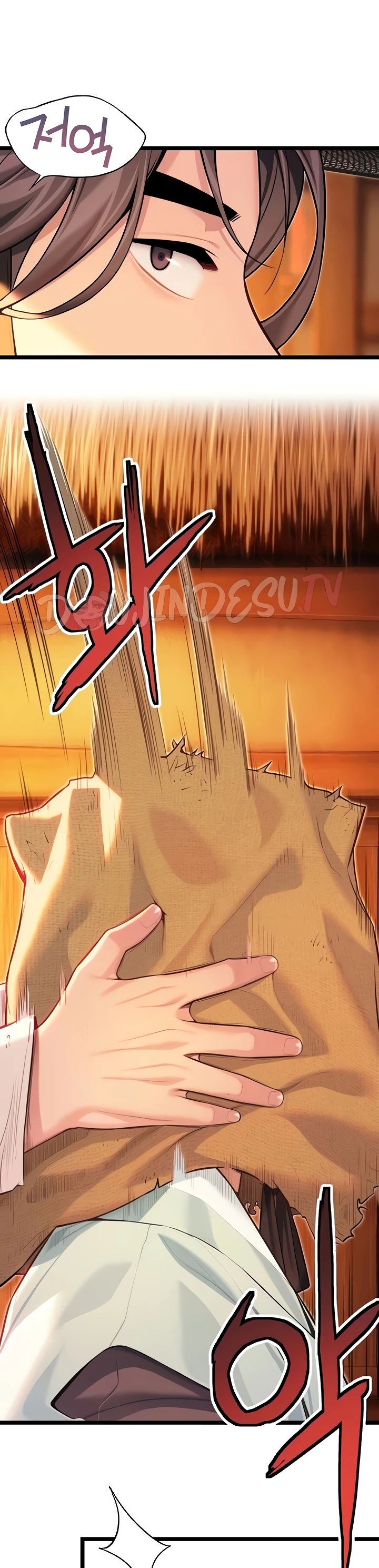 Read manhwa  God Bless You - Chap 63 - image 34