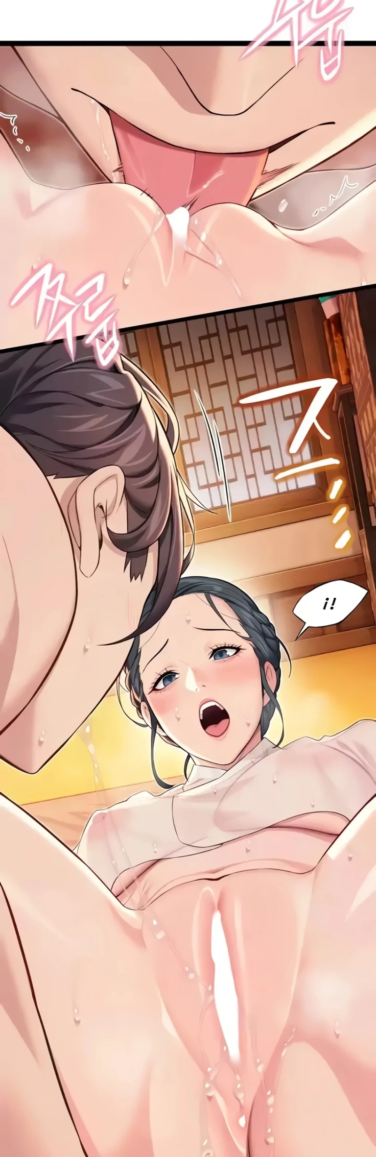 Read manhwa  God Bless You - Chap 59 - image 17