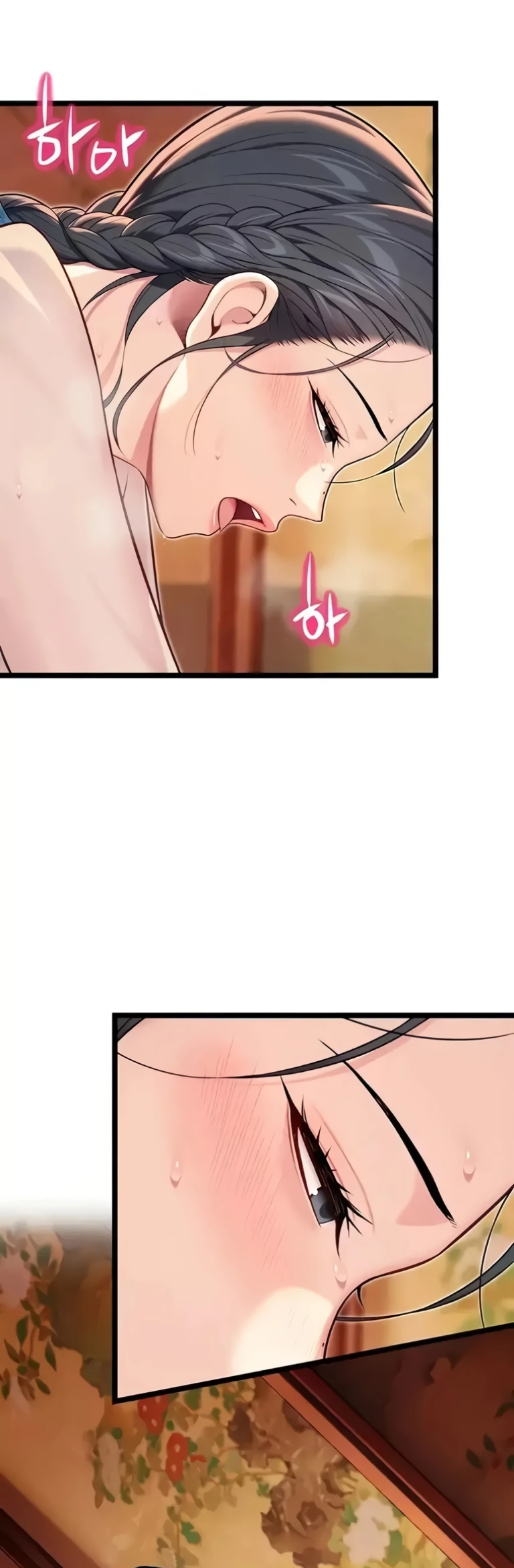 Read manhwa  God Bless You - Chap 58 - image 10