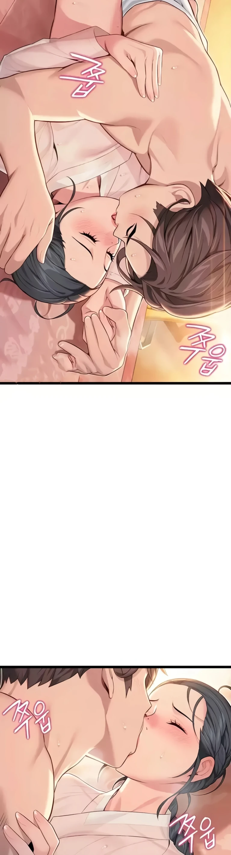 Read manhwa  God Bless You - Chap 58 - image 41