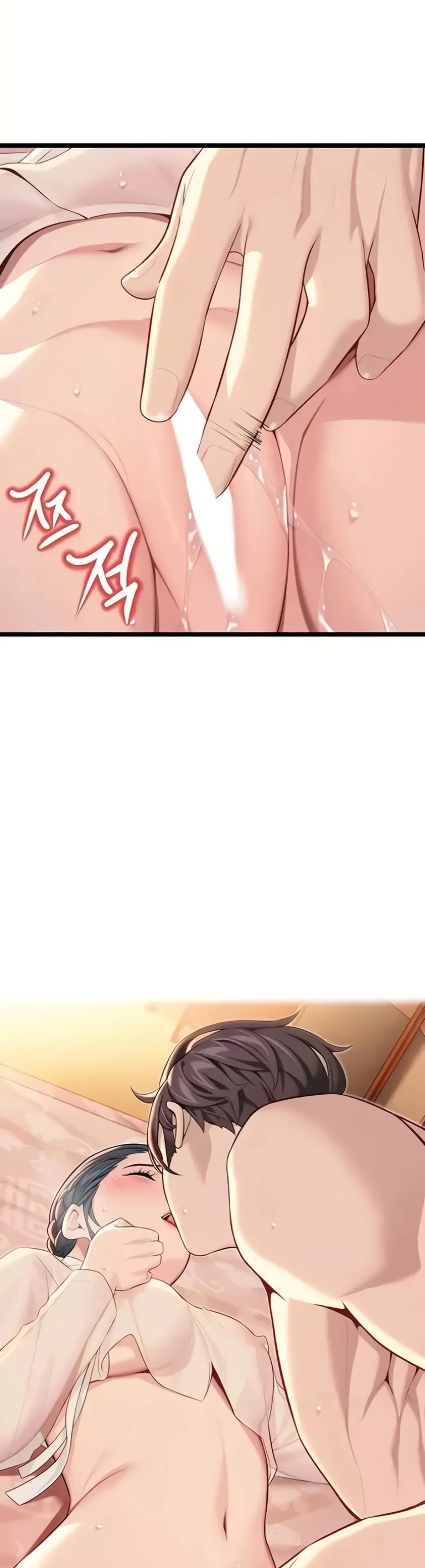 Read manhwa  God Bless You - Chap 58 - image 44
