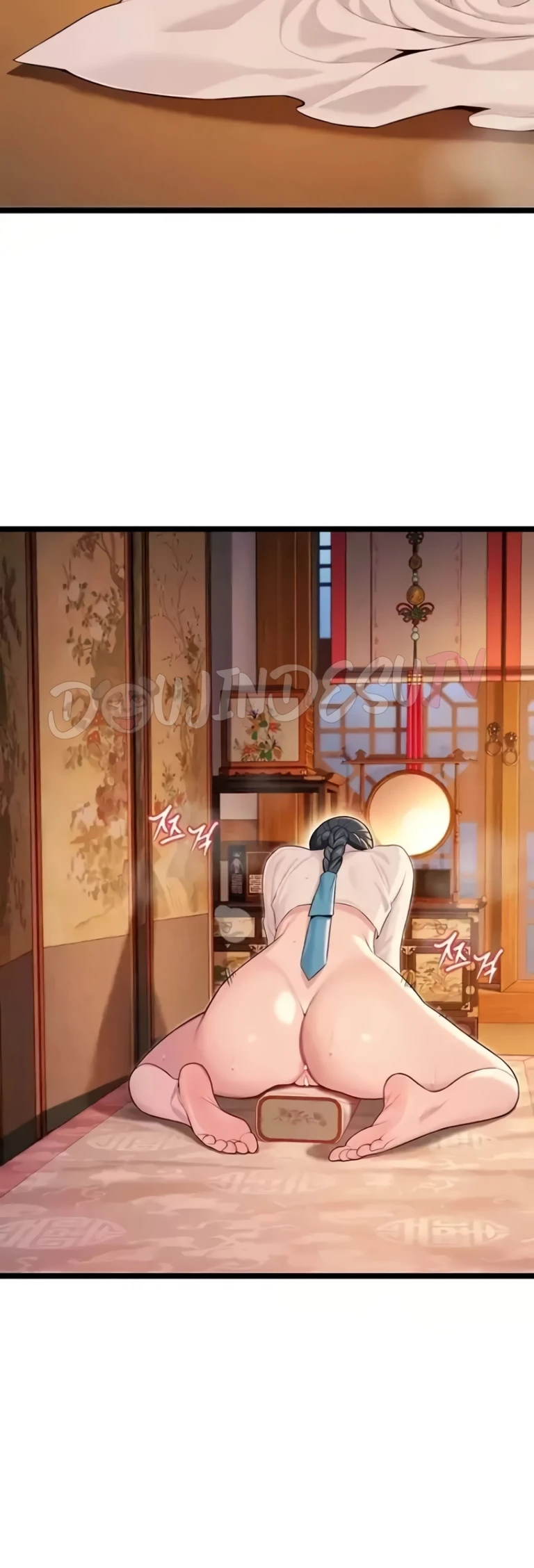 Read manhwa  God Bless You - Chap 57 - image 25