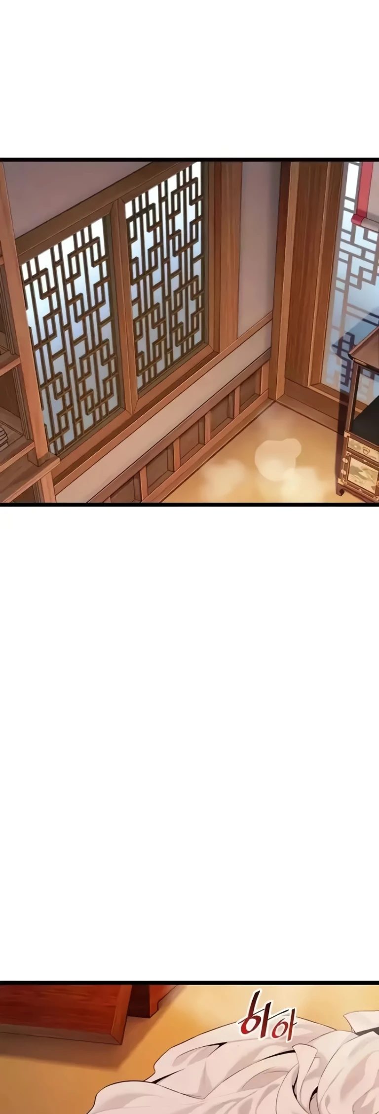 Read manhwa  God Bless You - Chap 57 - image 24