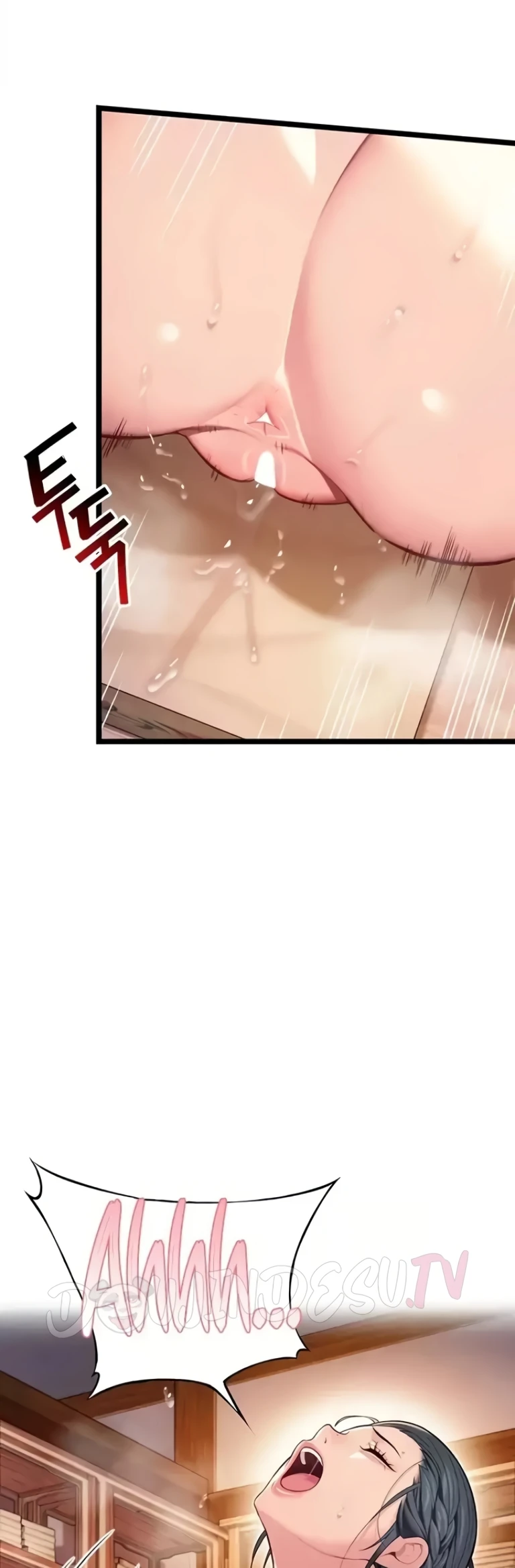 Read manhwa  God Bless You - Chap 57 - image 31