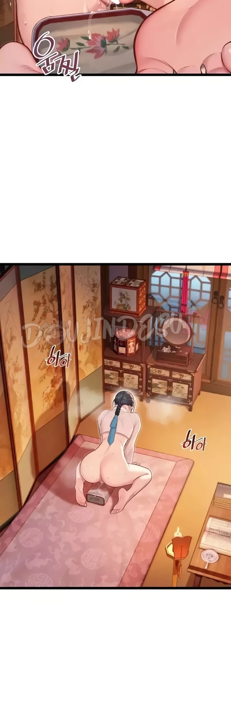 Read manhwa  God Bless You - Chap 57 - image 33