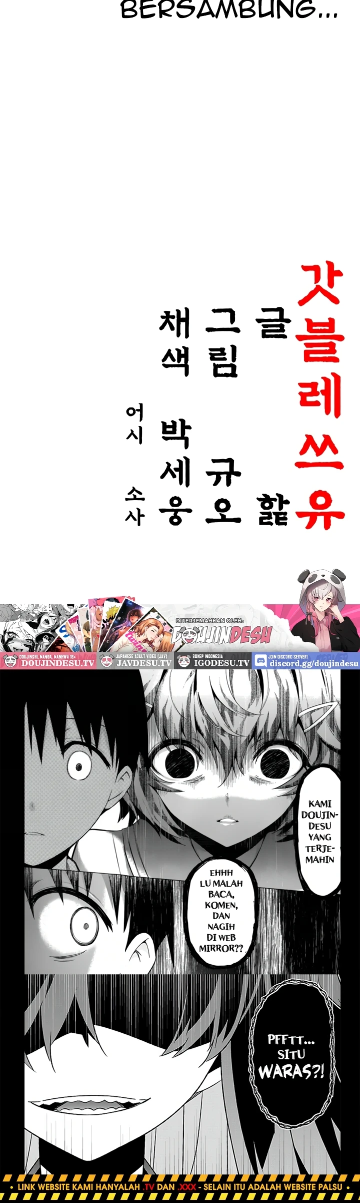 Read manhwa  God Bless You - Chap 56 - image 45