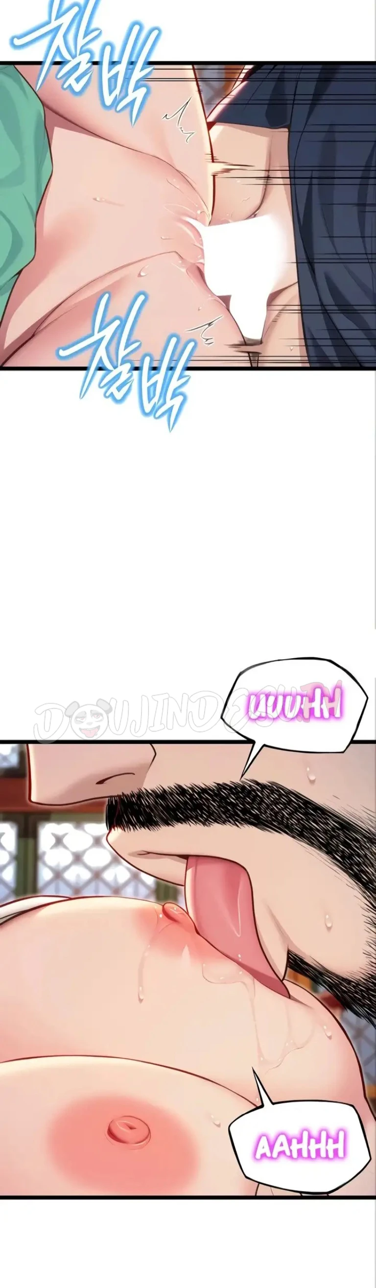 Read manhwa  God Bless You - Chap 55 - image 23