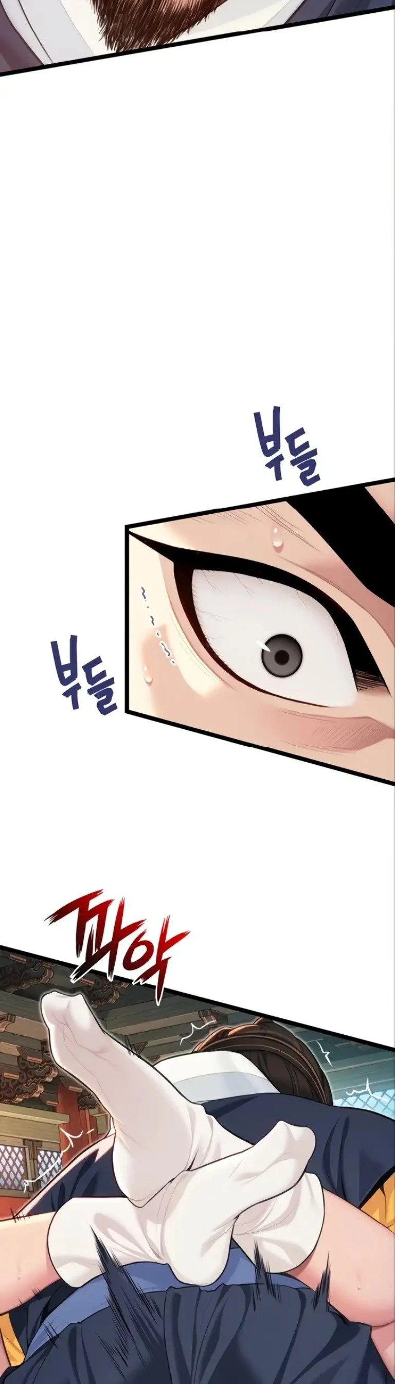 Read manhwa  God Bless You - Chap 55 - image 33