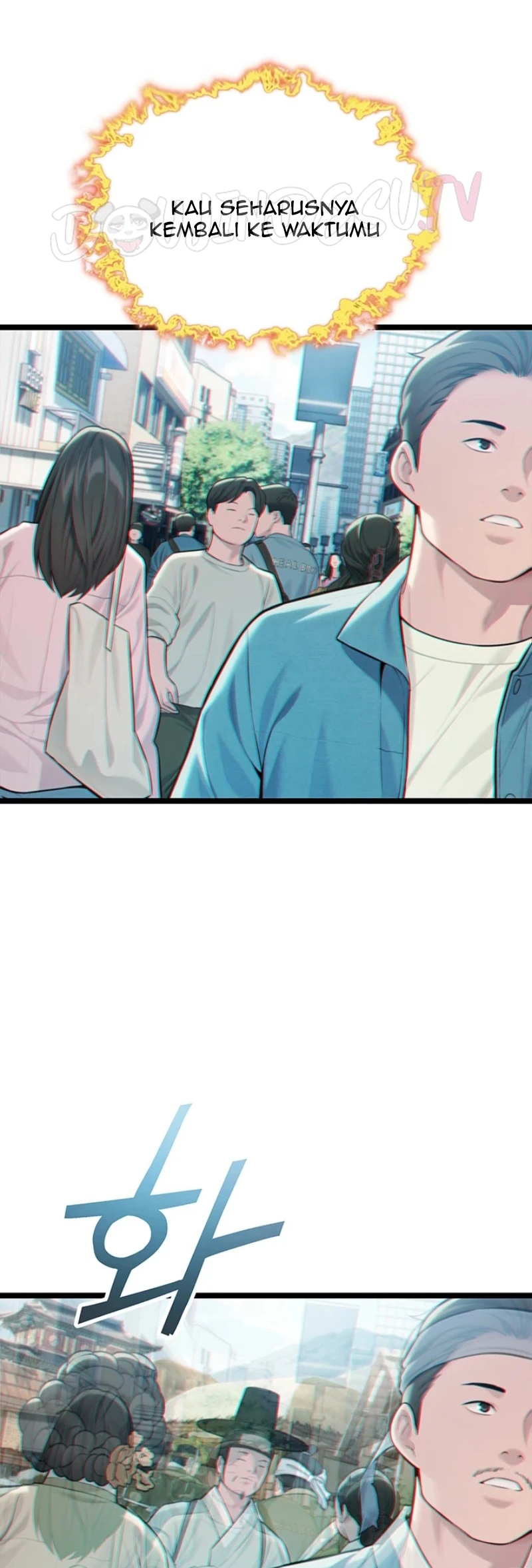 Read manhwa  God Bless You - Chap 72 - image 20