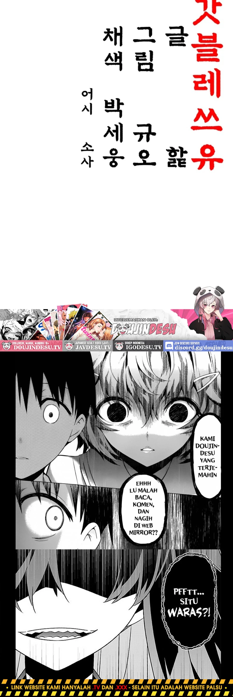 Read manhwa  God Bless You - Chap 72 - image 51