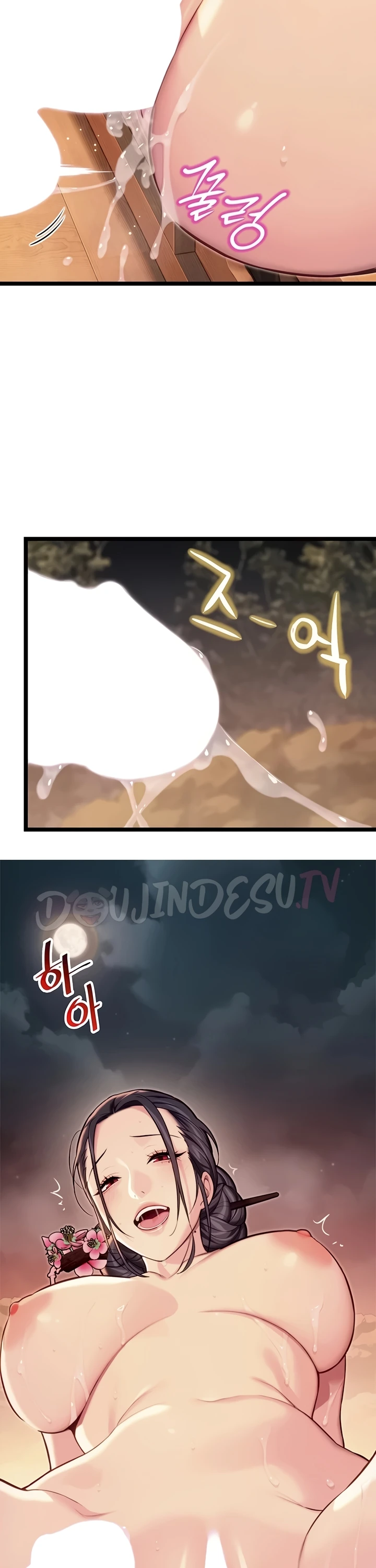 Read manhwa  God Bless You - Chap 70 - image 29