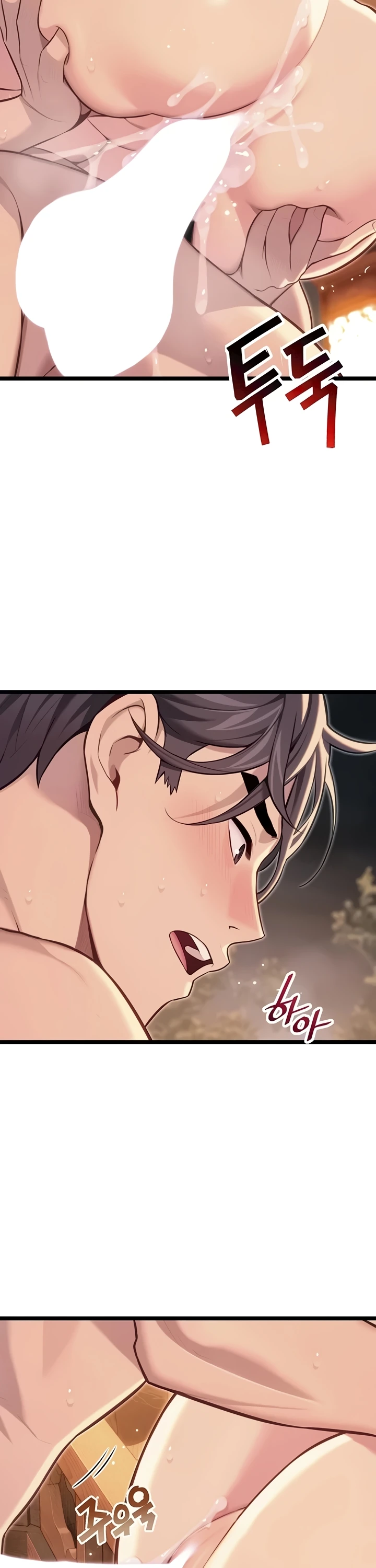 Read manhwa  God Bless You - Chap 70 - image 28