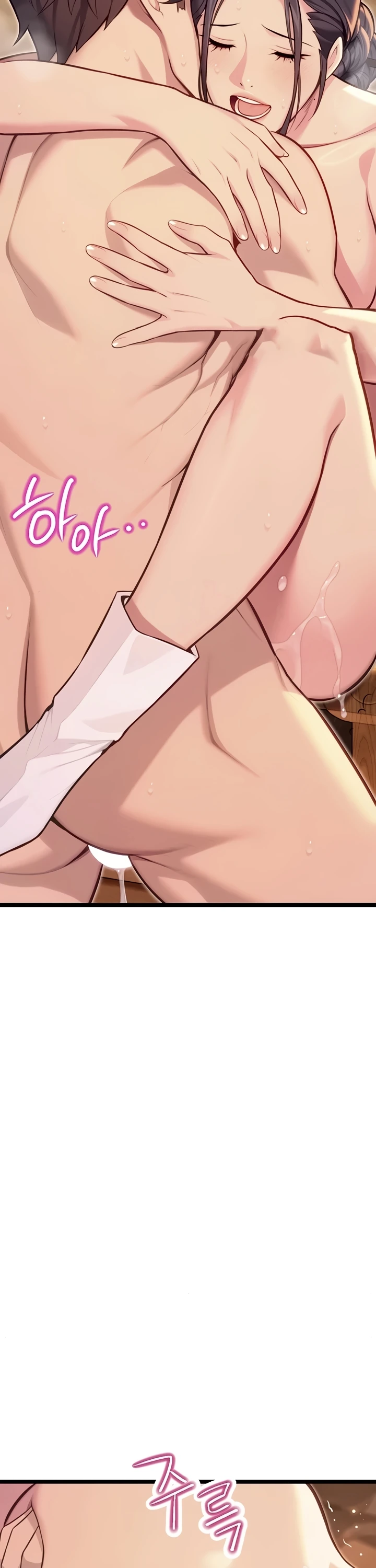 Read manhwa  God Bless You - Chap 70 - image 27