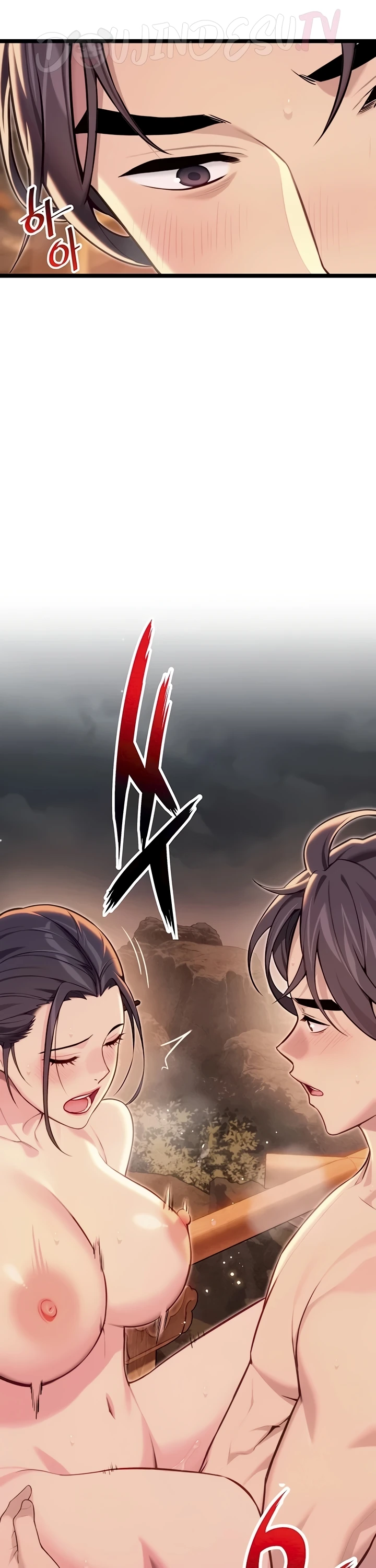 Read manhwa  God Bless You - Chap 70 - image 12