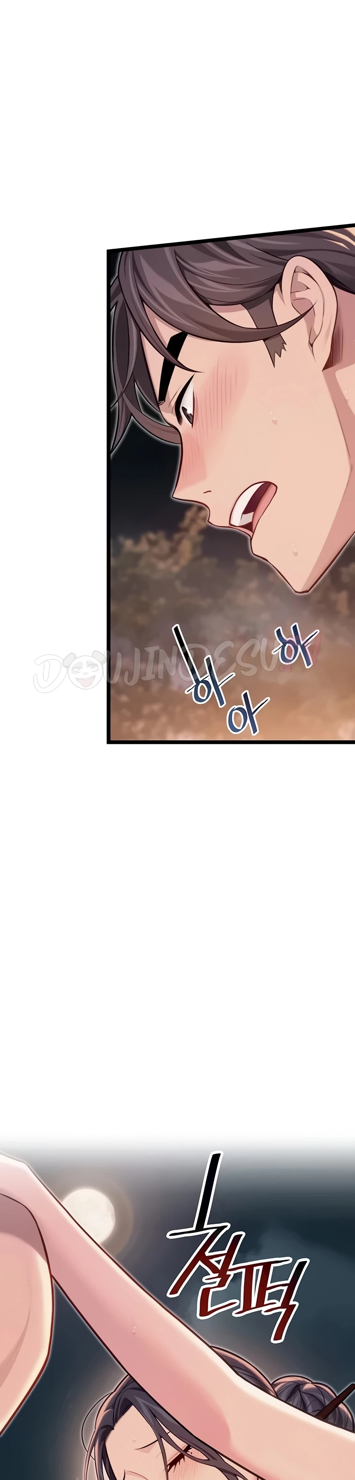 Read manhwa  God Bless You - Chap 70 - image 15