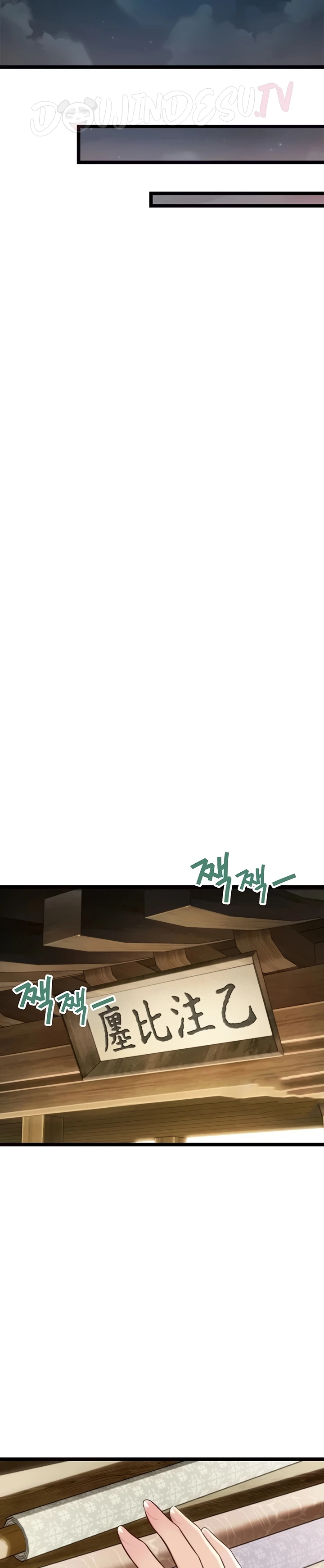 Read manhwa  God Bless You - Chap 70 - image 31