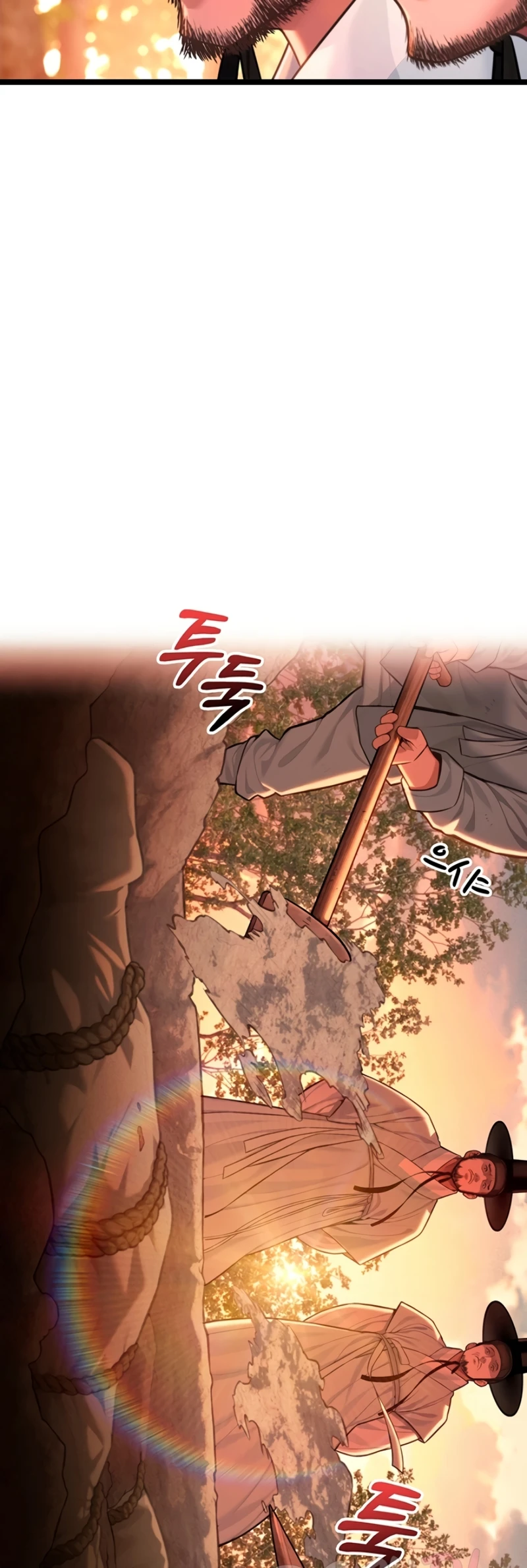 Read manhwa  God Bless You - Chap 77 - image 10