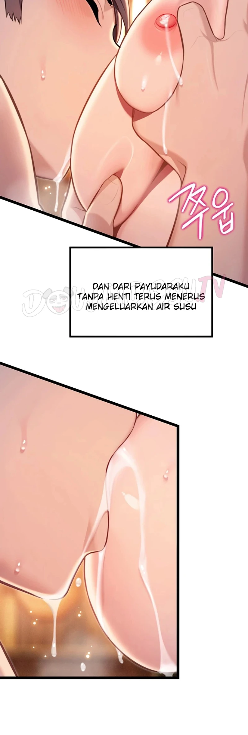 Read manhwa  God Bless You - Chap 76 - image 27