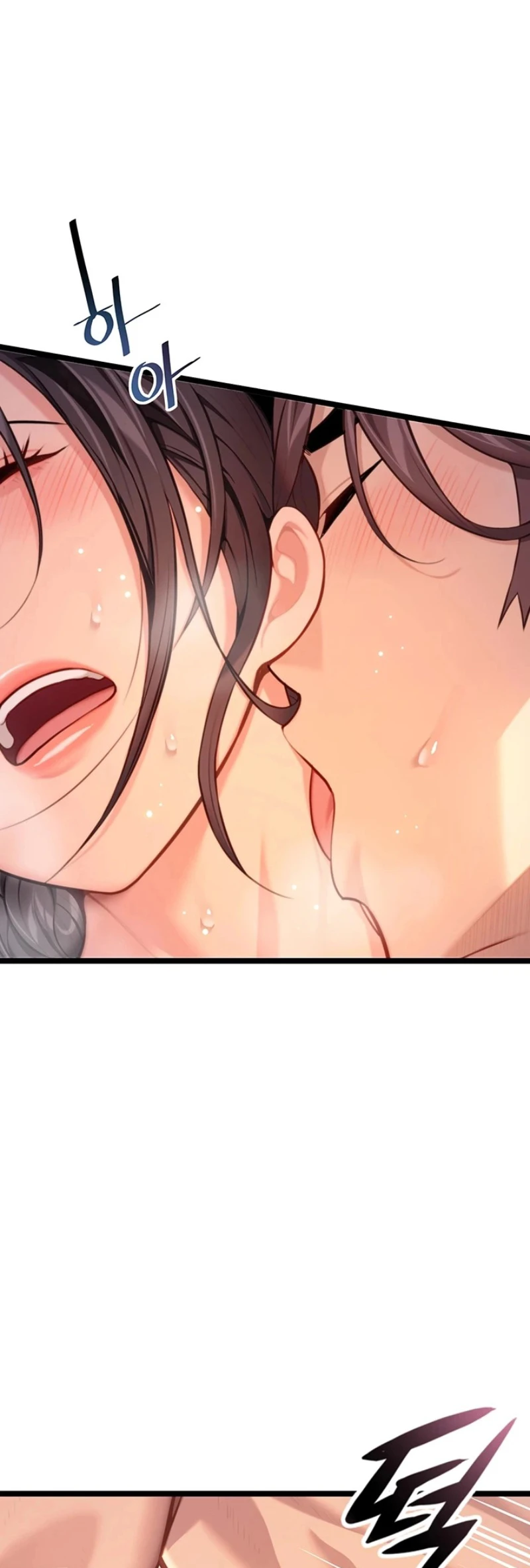 Read manhwa  God Bless You - Chap 76 - image 12