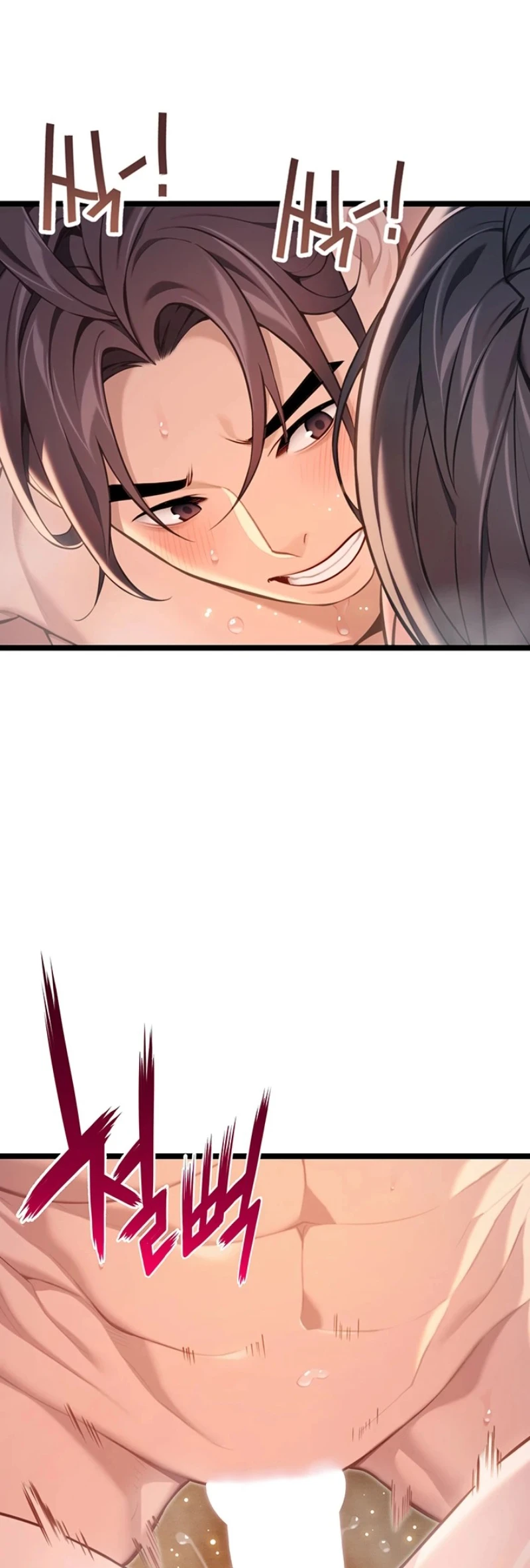 Read manhwa  God Bless You - Chap 76 - image 17