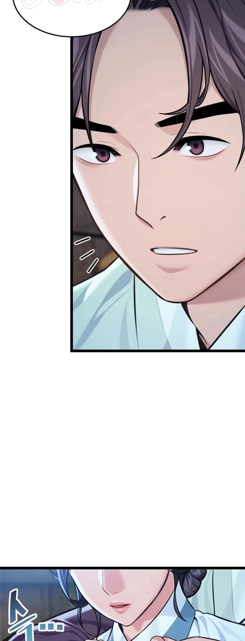 Read manhwa  God Bless You - Chap 76 - image 36