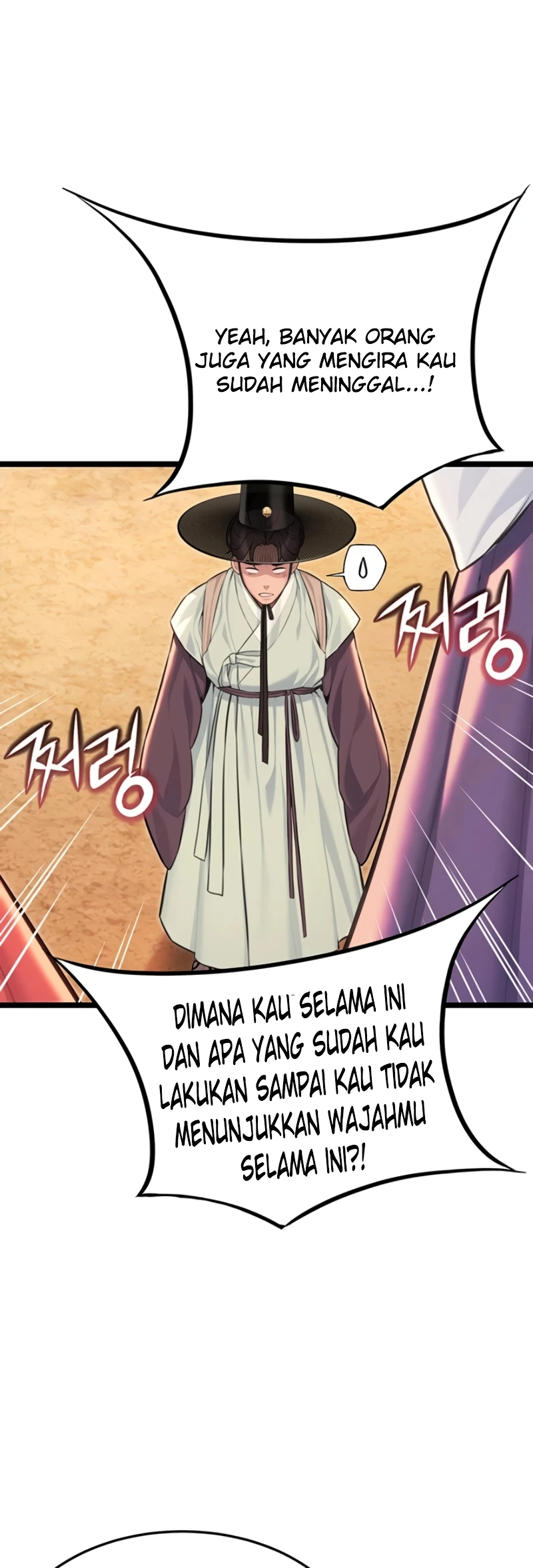 Read manhwa  God Bless You - Chap 74 - image 28
