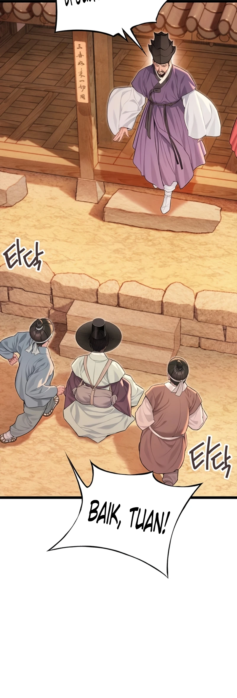 Read manhwa  God Bless You - Chap 74 - image 36