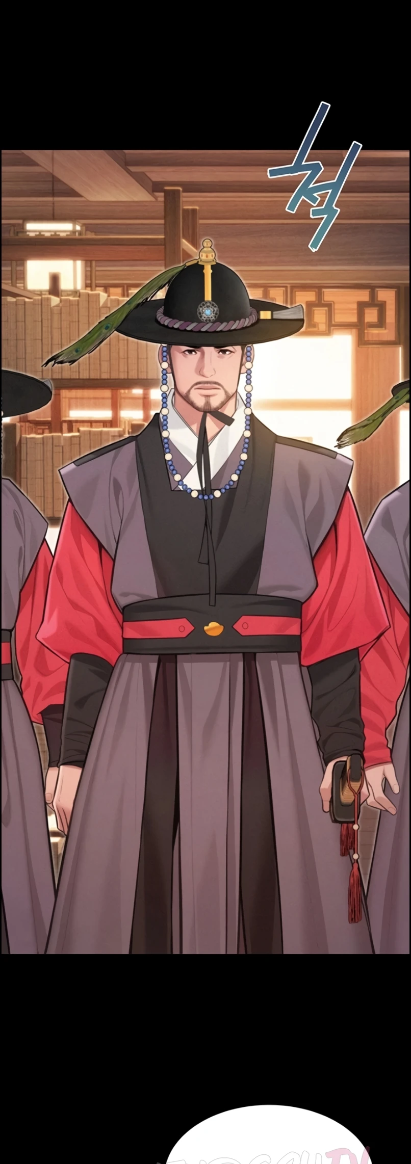 Read manhwa  God Bless You - Chap 73 - image 19