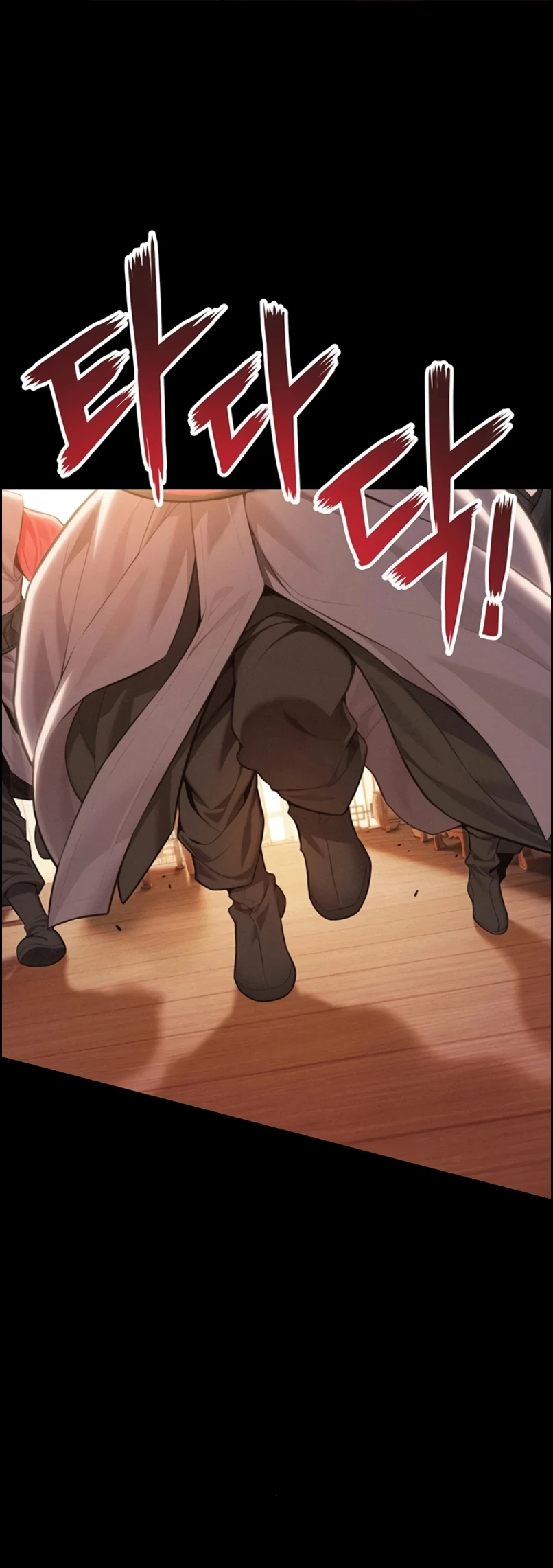 Read manhwa  God Bless You - Chap 73 - image 17