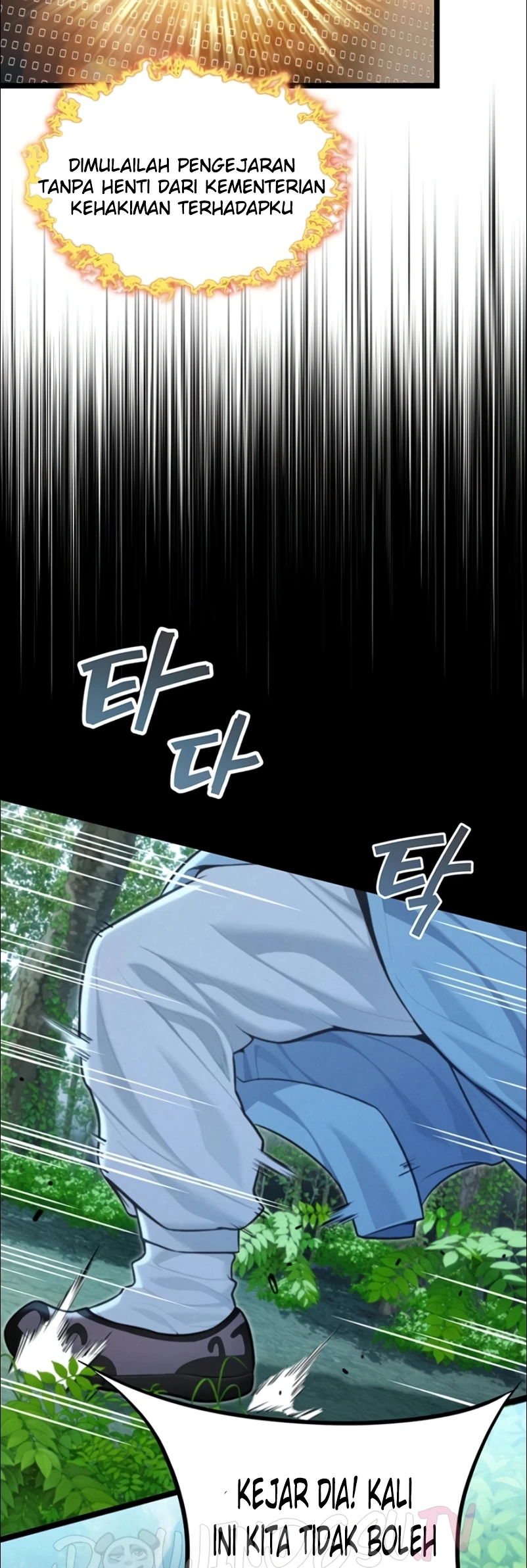 Read manhwa  God Bless You - Chap 73 - image 33