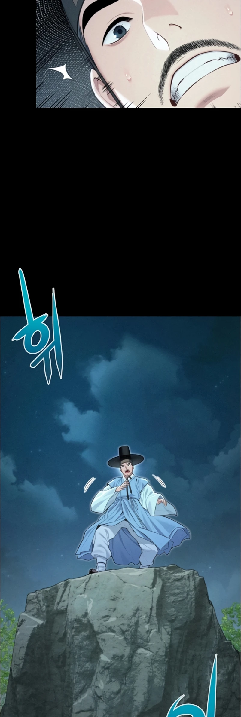Read manhwa  God Bless You - Chap 73 - image 36