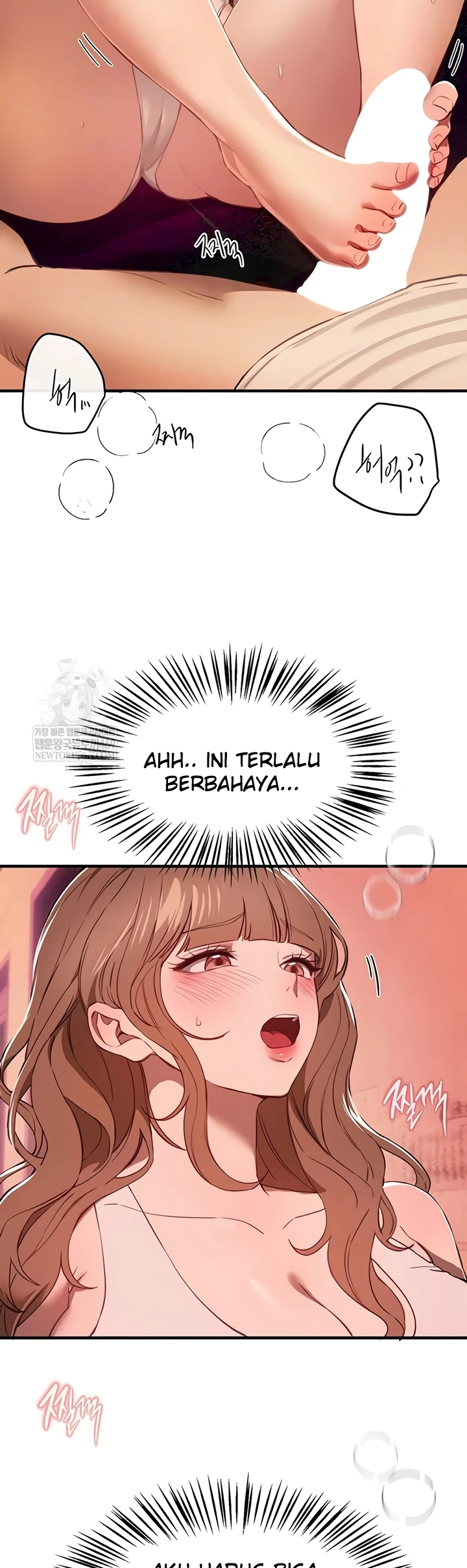 Read manhwa  Beautiful Days - Chap 70 - image 7