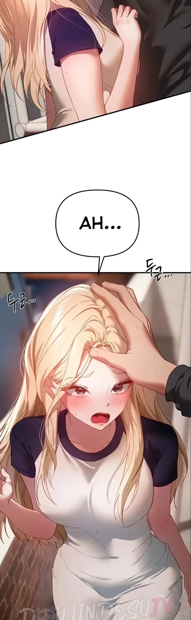 Read manhwa  Beautiful Days - Chap 73 - image 6