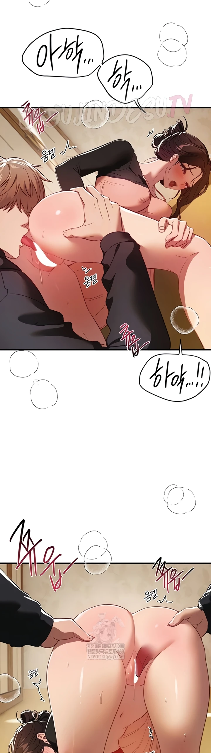 Read manhwa  Beautiful Days - Chap 63 - image 9