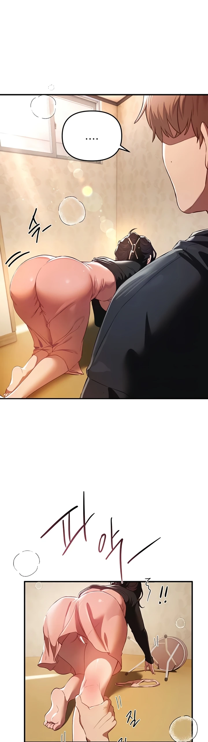 Read manhwa  Beautiful Days - Chap 63 - image 6