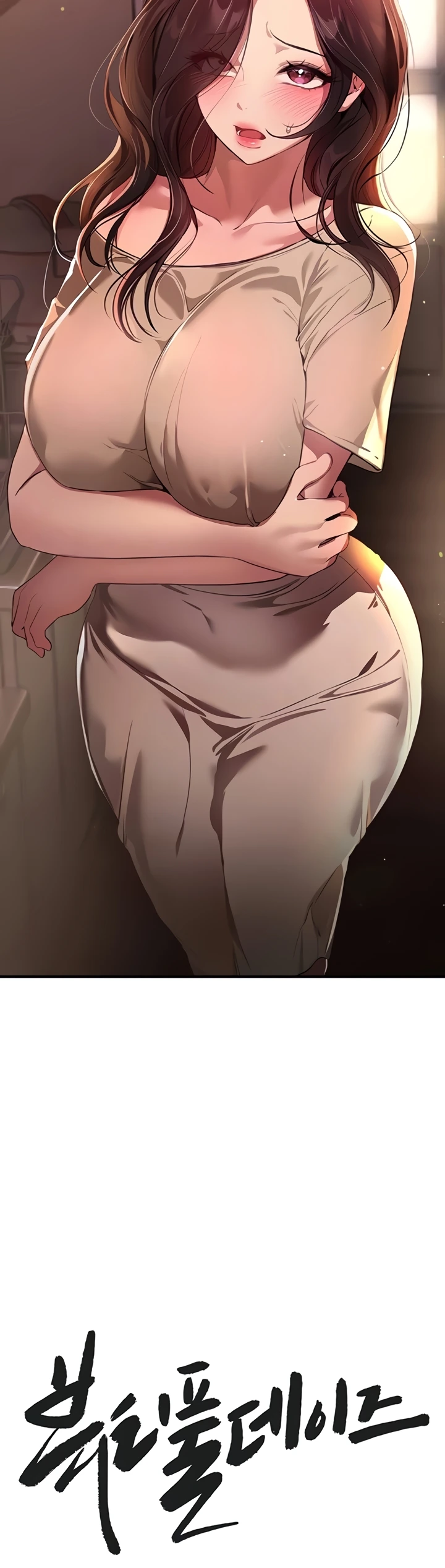 Read manhwa  Beautiful Days - Chap 64 - image 5