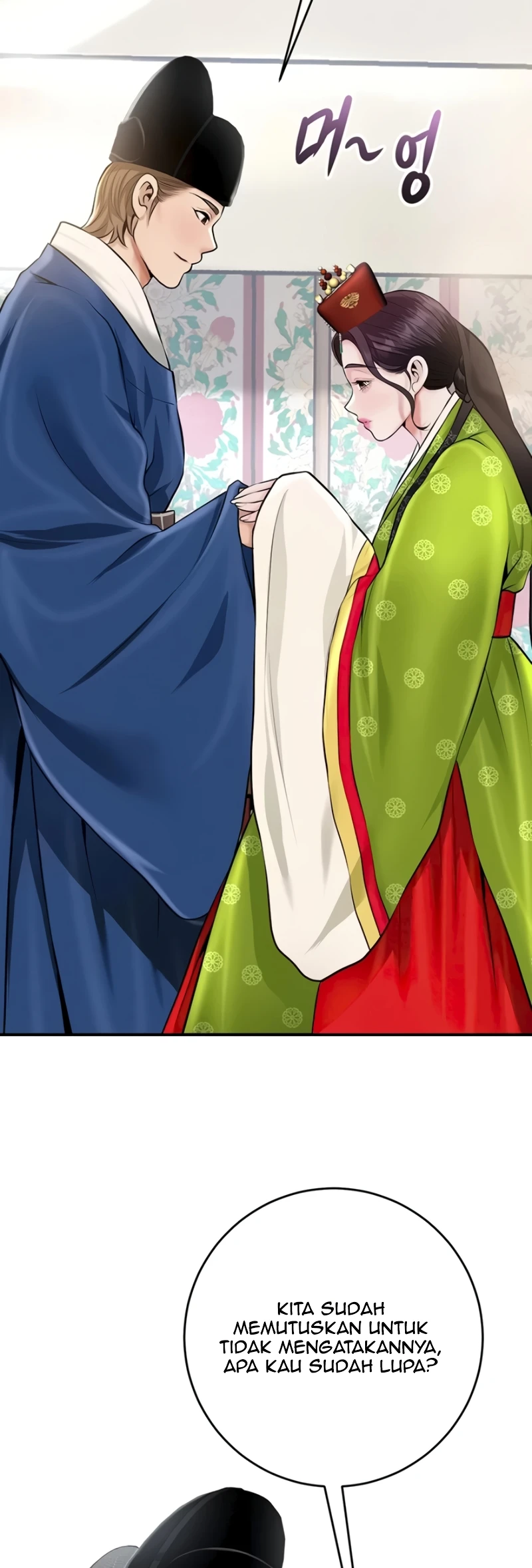 Read manhwa  Brothel - Chap 90 - image 21