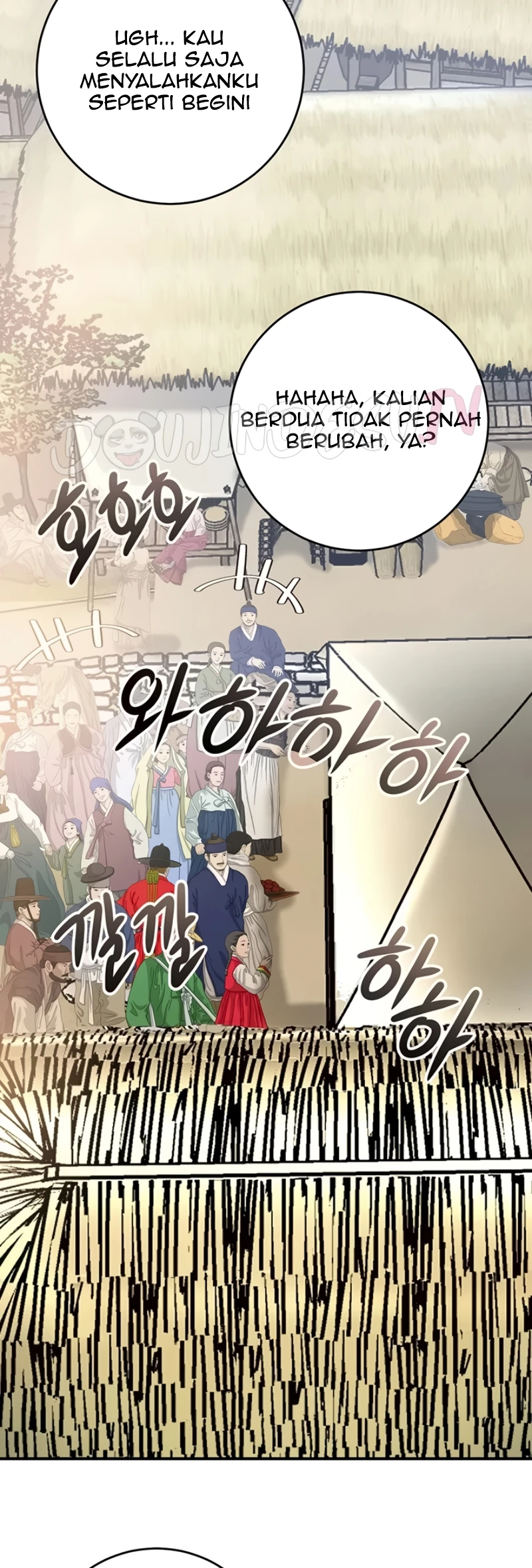 Read manhwa  Brothel - Chap 90 - image 25