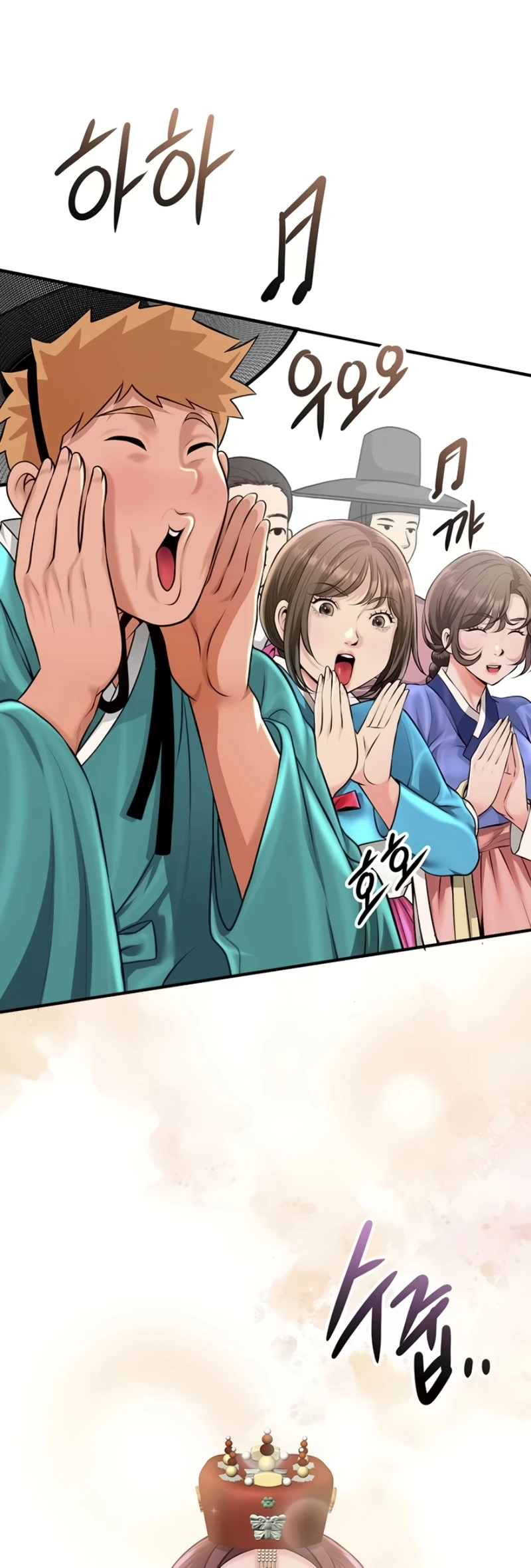 Read manhwa  Brothel - Chap 90 - image 17