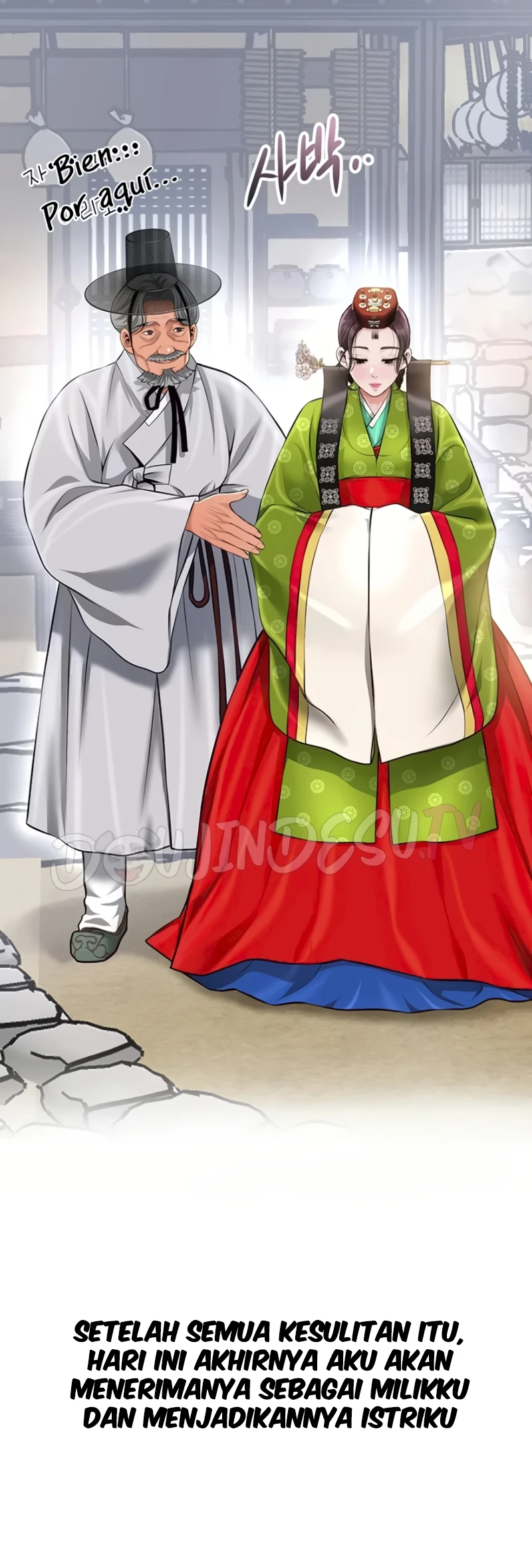 Read manhwa  Brothel - Chap 90 - image 16