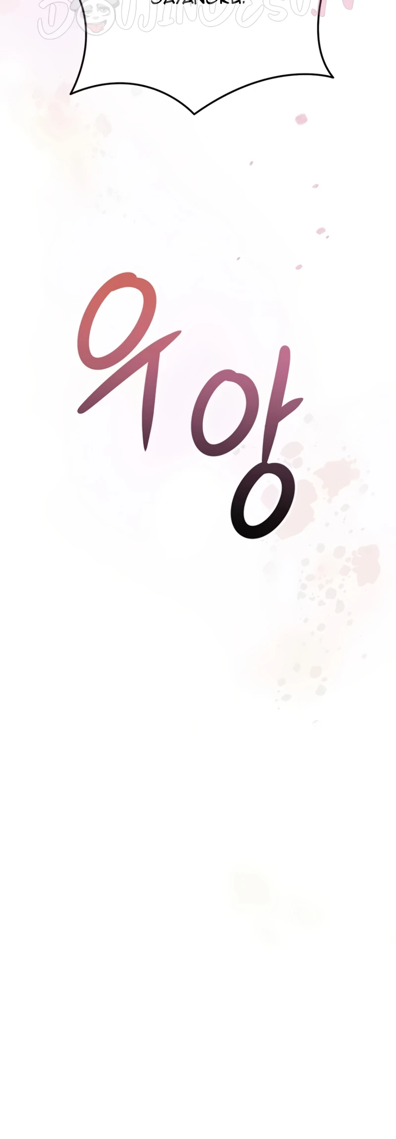 Read manhwa  Brothel - Chap 90 - image 69