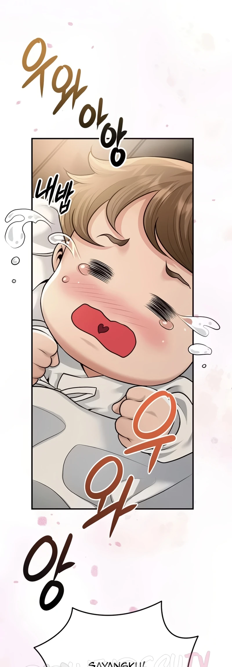 Read manhwa  Brothel - Chap 90 - image 68