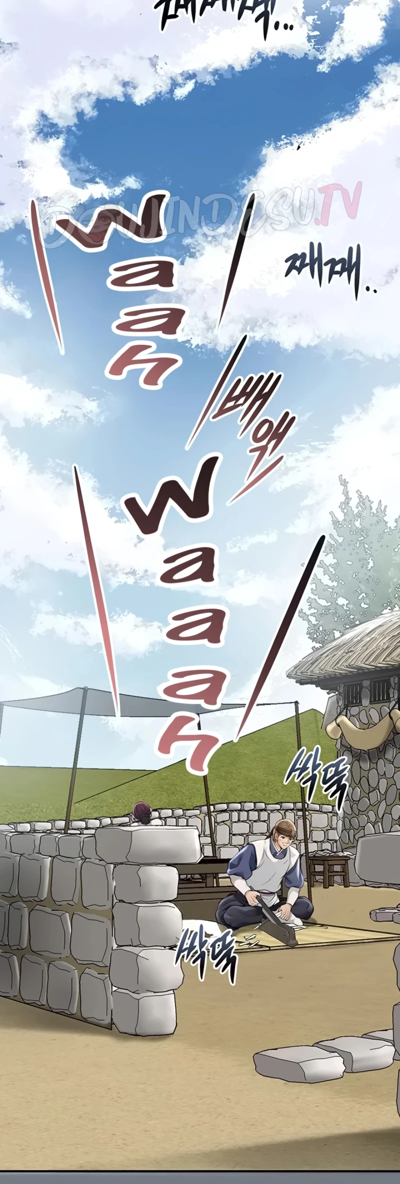 Read manhwa  Brothel - Chap 90 - image 54