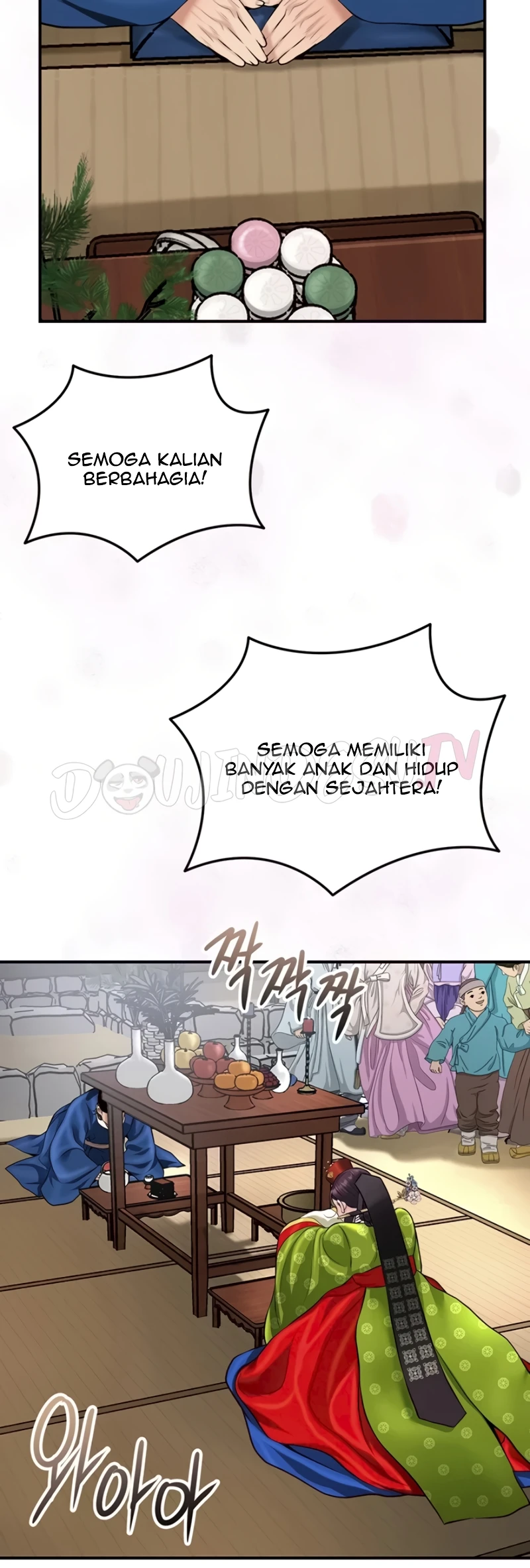 Read manhwa  Brothel - Chap 90 - image 33