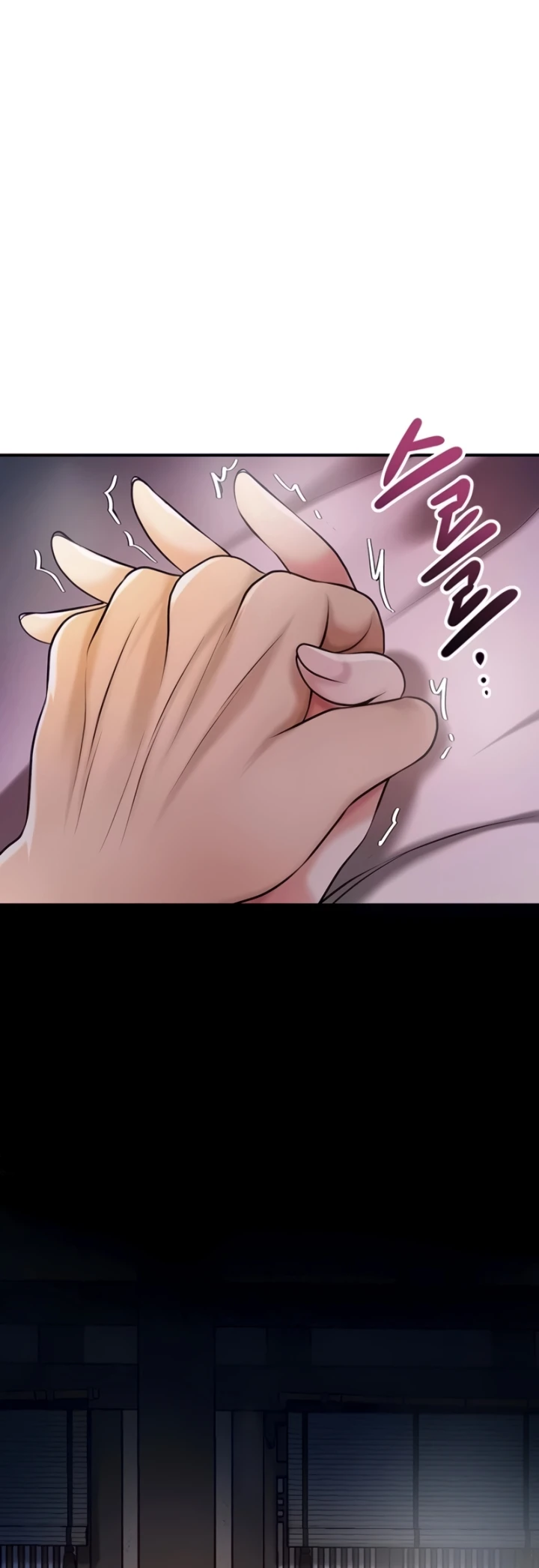 Read manhwa  Brothel - Chap 89 - image 20